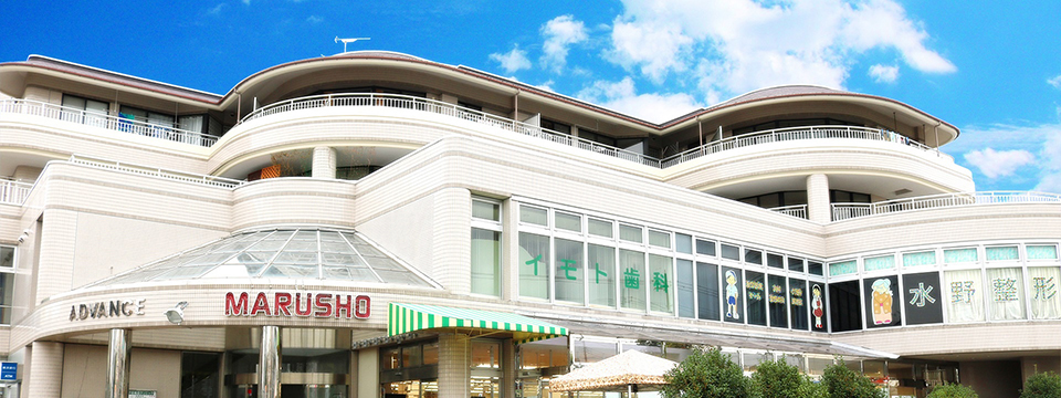 順伸クリニック小児科・眼科 一般診療 乳幼児健診 予防接種 眼科診療 土日・祝日も診療 横浜市青葉区