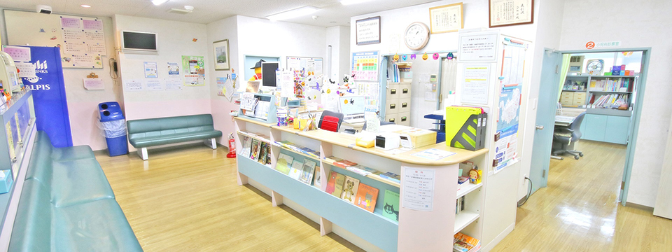 順伸クリニック小児科・眼科 一般診療 乳幼児健診 予防接種 眼科診療 土日・祝日も診療 横浜市青葉区