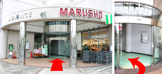 順伸クリニック小児科・眼科 横浜市青葉区 たまプラーザ あざみ野